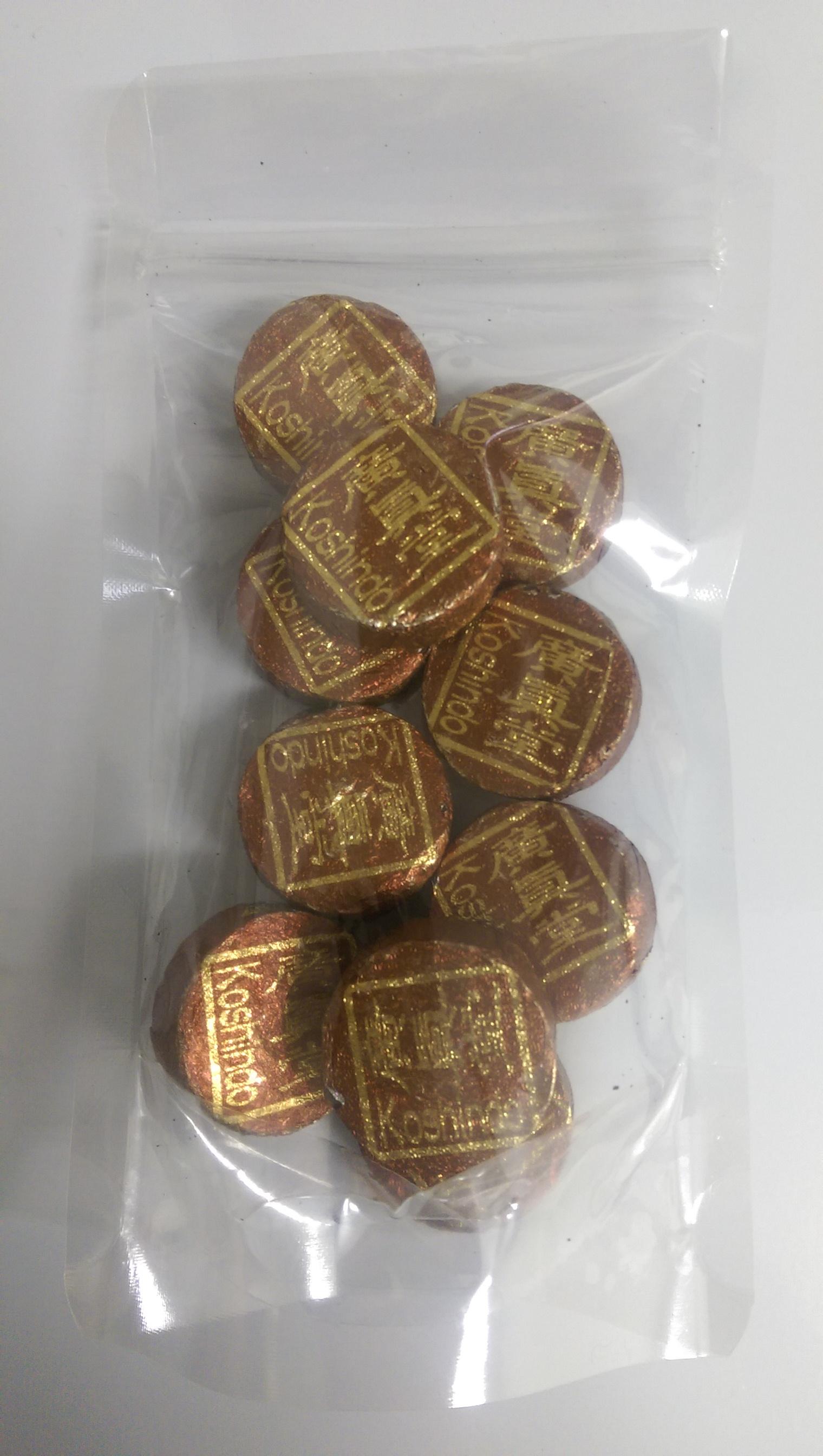 陳年普洱茶磚 (迷你磚) -10顆裝-正面