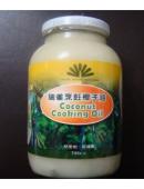 瑞雀烹調椰子油720ml-冬天24度以下照片